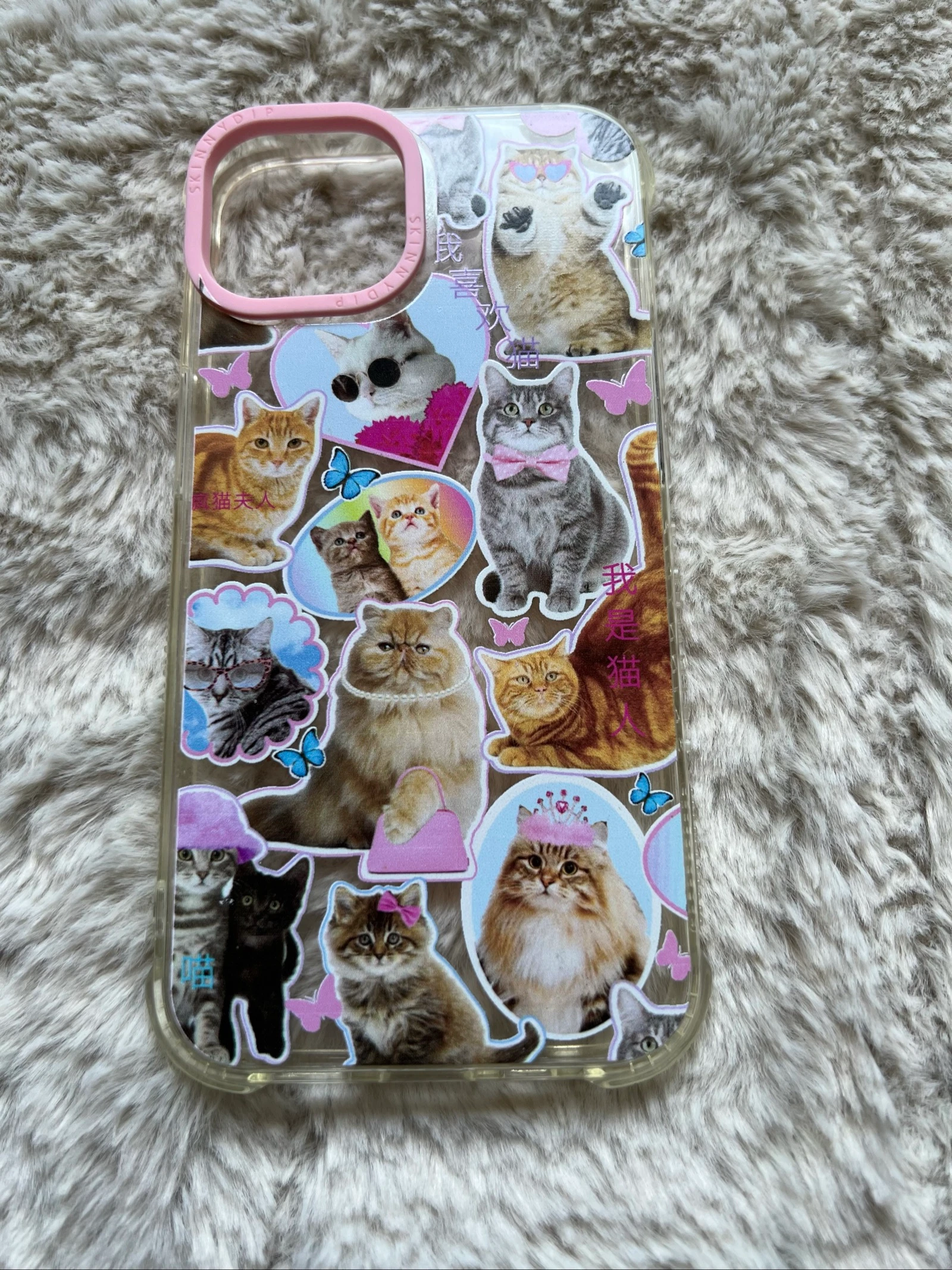 Coque d’iphone 13 pro